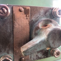 交渉中】船舶 アンカーウインチ 巻上機 工進製 24V仕様