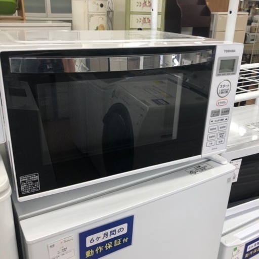 安心の6ヶ月保証付き！！TOSHIBA 電子レンジ　2019年製　取りに来れる方限定！売ります！