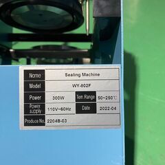 大阪⭐️エコマックス♻️「S175」MXBAOHENG カップシール機 カップシーラー 手動式 WY-802F 110V 業務用【大阪市プレミアム付商品券🎫利用可能！】