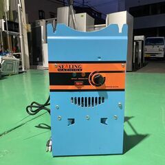 大阪⭐️エコマックス♻️「S175」MXBAOHENG カップシール機 カップシーラー 手動式 WY-802F 110V 業務用【大阪市プレミアム付商品券🎫利用可能！】