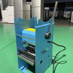 大阪⭐️エコマックス♻️「S175」MXBAOHENG カップシール機 カップシーラー 手動式 WY-802F 110V 業務用【大阪市プレミアム付商品券🎫利用可能！】