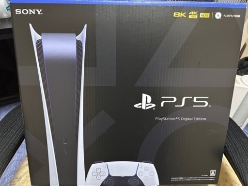 PlayStation5 cfl-1200b ディスドライブ非搭載 - その他 