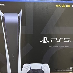 PlayStation5 cfl-1200b ディスドライブ非搭載
