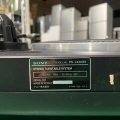 大阪⭐️エコマックス♻️「S177」 SONY PS-LX300H  ソニー マニュアル レコード ターンテーブル