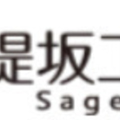 「静岡で失敗しない家づくりのコツ」相談会を無料で開催中！