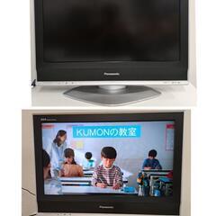 Panasonic VIERA液晶TV  26型  2007年製...