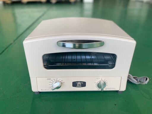大阪⭐️エコマックス♻️「S162」Aladdin グラファイト トースター 2枚焼き AET-GS13C【大阪市プレミアム付商品券利用可能！】