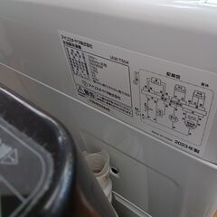 ★ジモティ割あり★ IRISOHYAMA 洗濯機 5Kg ２３年製 動作確認／クリーニング済み TK1509-【カワカワ】レザー ショルダーバッグ 斜め掛け 黒 ブラック