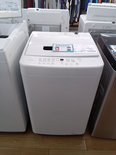 ★ジモティ割あり★ IRISOHYAMA 洗濯機 5Kg ２３年製 動作確認／クリーニング済み TK1509