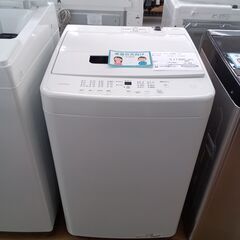 ★ジモティ割あり★ IRISOHYAMA 洗濯機 5Kg ２３年製 動作確認／クリーニング済み TK1509-【カワカワ】レザー ショルダーバッグ 斜め掛け 黒 ブラック