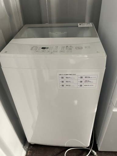 2021年製 6.0kg 洗濯機 ホワイト