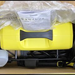 未使用 ケルヒャー 高圧洗浄機 K2 サイレント 1.600-920.0 開封品