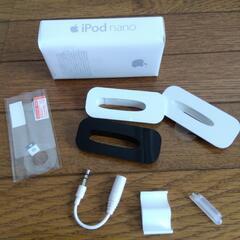 iPod nanoの付属品