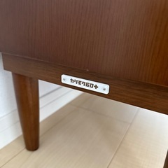 カリモク60 シェルフ