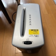 家庭用シュレッター