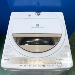 ⭐️TOSHIBA⭐️全自動洗濯機　2022年7kg  大阪市近郊配送無料