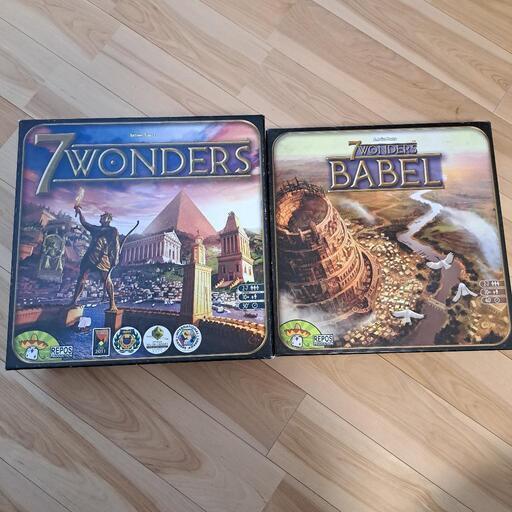 7 Wonders 拡張Babel 世界の七不思議 バベル レア ボードゲーム