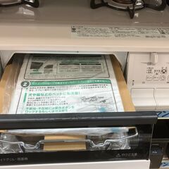 参考価格8.5万円】?高年式? Paloma パロマ LPガスコンロ 2023 PA-