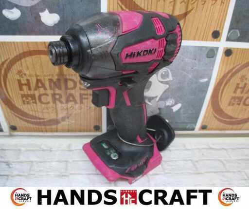 HIKOKI ハイコーキ WH36DA インパクトドライバ 中古品 36V 本体のみ 【ハンズクラフト宜野湾店】