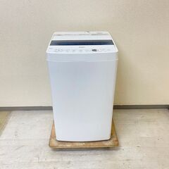 極上ガラス?】冷蔵庫Hisense 134L 2021年製 HR-G13B-W 洗濯機Haier 5.5kg