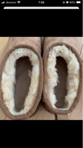 UGG ムートンブーツ