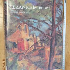 『Cézanne by himself』
