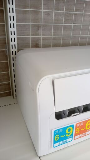 ★期間限定SALE★標準工事費込み★ Hisense ルームエアコン AT-HA2211-W 2.2kw 20年製 室内機分解洗浄済み TJ3882