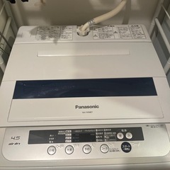 パナソニック　全自動縦型洗濯機