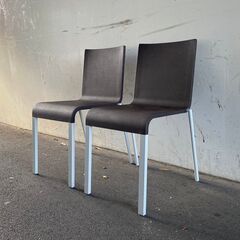 大阪⭐️エコマックス♻️「S180」 「S50」vitra ヴィトラ .03 