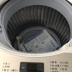 北九州市内配送無料 保証付き 2020年式 シャープ SHARP 全自動洗濯機