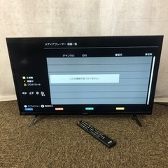 アイリスオーヤマ ハイビジョン液晶テレビ 32V ブラック 32...