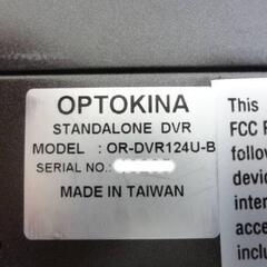 新品 店舗、業務用最適 防犯カメラ用4録画用機器セット