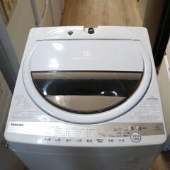 282)TOSHIBA 東芝 全自動 電気洗濯機 AW-7GM1 グランホワイト 洗濯脱水 