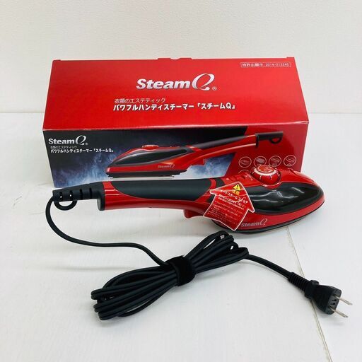 【レガストック川崎本店】パワフルハンディスチーマー スチームQ ルビーレッド スチームアイロン SE-4874-RR