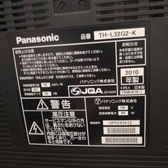 Panasonic TH-L32G2-K