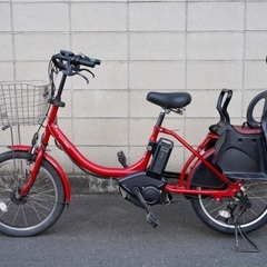 20インチのパナソニック電動自転車