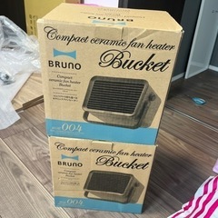 Bruno ブルーノ　新品　セラミックファンヒーター　新品