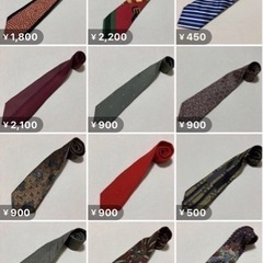 ネクタイ　¥300〜