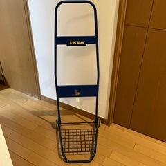 IKEA キャリー