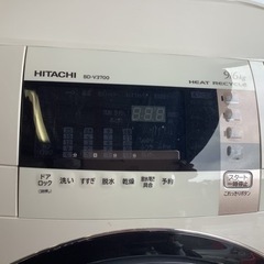リサイクルサービス八光】2015年製 日立9kg ドラム式洗濯乾燥機 BD-V3700L