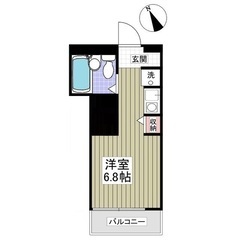 （（１Ｒ））💖海老名市💖かしわ台駅徒歩９分💖敷金礼金０円💖フリー...