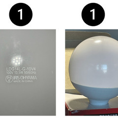 LEDボール電球 2個（ほとんど未使用）