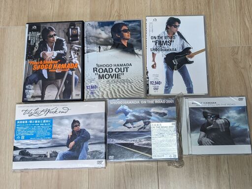 浜田省吾　DVD 　CD　６セット