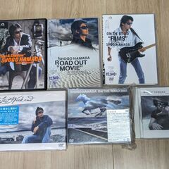 浜田省吾　DVD 　CD　６セット