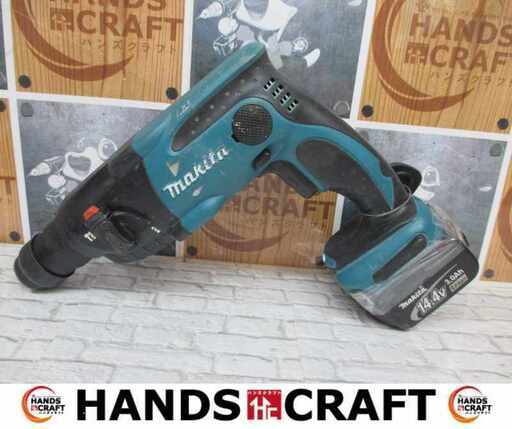 マキタ HR162D ハンマドリル 14.4Ｖ 中古品 【ハンズクラフト宜野湾店】