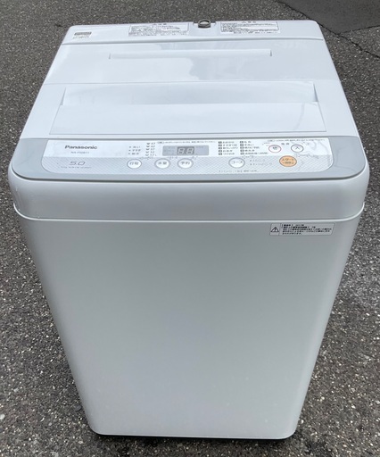 【RKGSE-116】特価！Panasonic/5kg/全自動洗濯機/NA-F50B11/中古/2017年製/当社より近隣地域無料配達
