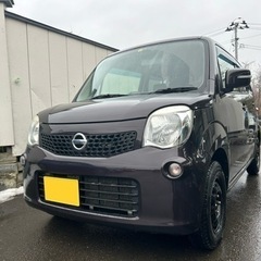 決まりました！1月限定！モコ⭐︎4WD☆車検令和7年4月☆