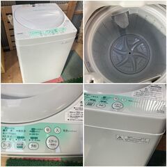 【受付終了】【分解洗浄済み】配送設置無料 一人暮らし家電セット 4点付（冷蔵庫 洗濯機 レンジ 掃除機）日時指定OK（投稿ID : 17tmgb）