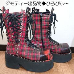 h.NAOTOのイケてる厚底ブーツ　24cmぐらい？