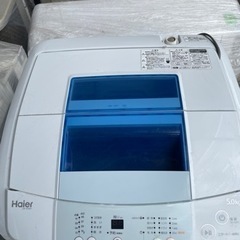 【‼️お買い得品‼️】ハイアール洗濯機5キロ　2015年製　JW...